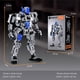 thumbnail image 4 of Estructura Exo Mecha MyBuild 5025 Articulada para Robots, 4 of 9