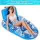 thumbnail image 3 of Flotador Inflable Jasonwell Lounge Grande 152x99cm 2 Porta Vasos, 3 of 3