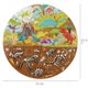 thumbnail image 2 of Puzzle de dinosaurios Boppi, 150 piezas, redondo, 58 cm, para niños, 2 of 9