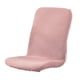 thumbnail image 2 of Cubierta de silla de escritorio de computadora de oficina elástica giratoria antisuciedad Fundas de silla elásticas impermeables Fundas extraíbles , Rosado, 2 of 5