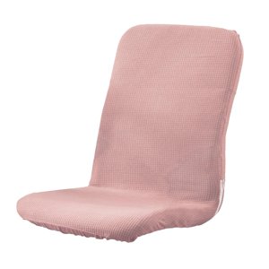 Bothyi - Cubierta Giratoria Para Silla De Oficina Para Computadora De Spandex, Antipolvo Universal Estirable