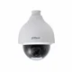 thumbnail image 1 of Camara PTZ IP 2MP Starlight zoom optico de 32x proteccion IP67 e IK10 posee inteli, 1 of 1