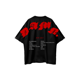 thumbnail image 1 of MDF® Polera DAMN ALBUM, 1 of 2