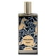 thumbnail image 2 of Perfume Memo Paris Irish Leather EDP 75ml, 2 of 3