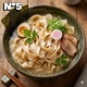 thumbnail image 2 of Fideos Chinos Para Ramen Estilo Oriental Marca Guanmiao N 05*  Caja 12 unidades, 2 of 2