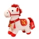 thumbnail image 3 of Caballo De Peluche De 8 Pulgadas, Color Blanco, Con Dibujos Animados, Ideal Para Adultos, Ni?os, Ni?as Y Adolescentes., 3 of 5