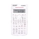 thumbnail image 2 of Examen De Calculadora Científica Dedicado A Estudiantes Calculadoras Portátiles Blanco, 2 of 5