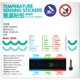 thumbnail image 1 of Etiquetas adhesivas de temperatura del agua AIPINYUE para baño de bebés, 2 piezas, 1 of 8