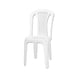 thumbnail image 1 of Silla Perugia Sin Brazos Blanca, 1 of 4