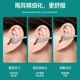 thumbnail image 2 of Ear Cleaner Wax Pickers Earpick Wax Remover Curette Ear Pick Cleaner Kit Spoon Care Ear Clean Tool Personal Health Care 6Pcs, 2 of 3