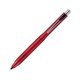 thumbnail image 1 of Lápiz Mecánico Uni Kurutoga Advance Modelo Mejorado 0.5mm, Cuerpo Rojo (M510301P.15), 1 of 5
