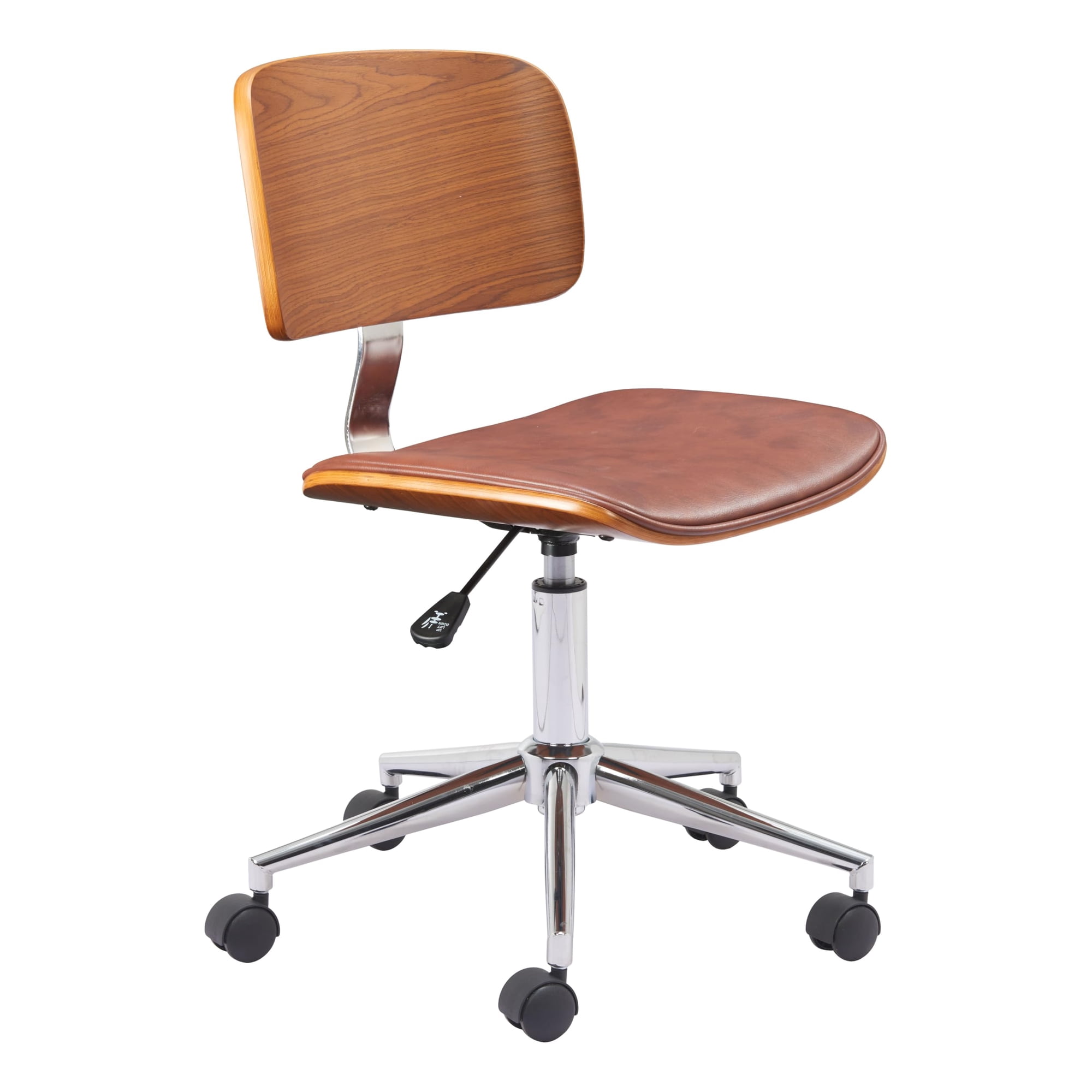 Zuo Modern - Silla De Oficina Zuo Duravel Marrón De Piel Sintética Ajustable