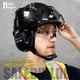 thumbnail image 3 of Casco Seguridad Safebuilder CR082VER ABS Visor Orejeras 53-63 cm, 3 of 3