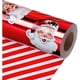 thumbnail image 1 of Papel de Regalo Navideño LaRibbons Foil, 1 of 3