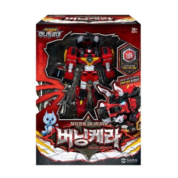 Figura Robot hwasooboon Mini Force Dinobot 3 Modos