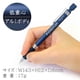 thumbnail image 2 of Portaminas STAEDTLER Serie Azul Noche 0.3 mm, 2 of 9