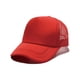 thumbnail image 1 of Candy-Colored Baseball Cap: Unisex Trendy Mesh Breathable Trucker Hat for Men & Women, 1 of 5