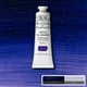 thumbnail image 5 of Oleo Artist Winsor & Newton 37ml - Varios Colores, 5 of 12
