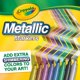 thumbnail image 5 of Suministros de arte Marker Crayola Metallic, 8 unidades, 5 of 7