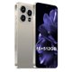 thumbnail image 1 of Smartphone UCYVP 16PM 6.99" FHD+ 16 GB RAM 512 GB 108 MP, 1 of 7