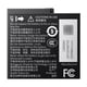 thumbnail image 3 of Batería de 1700mAh para Insta360 Ace y Ace Pro, 3 of 4