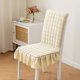 thumbnail image 1 of Xiao Hua Funda Beige para Silla de Comedor -4 Piezas, Funda universal para Silla de Comedor con Borde de Falda, Respaldo Completo y Funda de Cojín Gruesa, Usada para Decoración de Boda Estilo Granja, 1 of 4