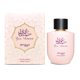 thumbnail image 2 of Perfume Zimaya Yaa Umree Eau De Parfum para mujer, 100 ml, 2 of 3