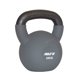 thumbnail image 3 of Kettlebell 20 Kg, 3 of 3