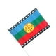 thumbnail image 3 of Bandera Mapuche 60x90 cm de Tela para Fiestas Patrias, 3 of 3
