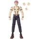 thumbnail image 4 of Figura de acción ANIME HEROES Jujutsu Kaisen Ryomen Sukuna, 4 of 9