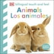 thumbnail image 1 of LIBRO Animals / Los Animales, 1 of 3