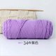 thumbnail image 1 of Cinta Delgada Xiao Hua Rosa Claro 1/8 Pulgada 50 Yardas, 1 of 4