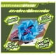 thumbnail image 5 of Set de Trompo Giratorio BANDAI Ultraman Blazar DX Blazar Brace Azul, 5 of 9