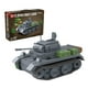 thumbnail image 1 of Tanque Panzer 2 Luchs, compatible Lego, 1 of 7