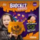 thumbnail image 2 of Boocket, 2 of 3