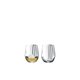 thumbnail image 1 of Riedel Optical O Whisky, juego de 2 vasos, 1 of 7