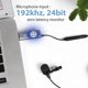 thumbnail image 3 of Tarjeta de sonido Maono AU-AD304, entrada USB – Windows/Mac, 3 of 6
