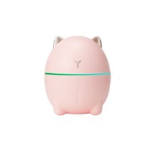 Bioline - Difusor De Aroma Ultrasonico X6 Cat Rosado