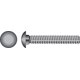 thumbnail image 1 of Carriage Bolt HILLMAN de acero galvanizado, 8 cm de largo, 5/16 pulgadas, 1 paquete, 1 of 4