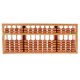 thumbnail image 3 of Cuentas De Madera Chinas Vintage De 15 Filas, ábaco Aritmético, Calculadora Coleccionable, 3 of 3