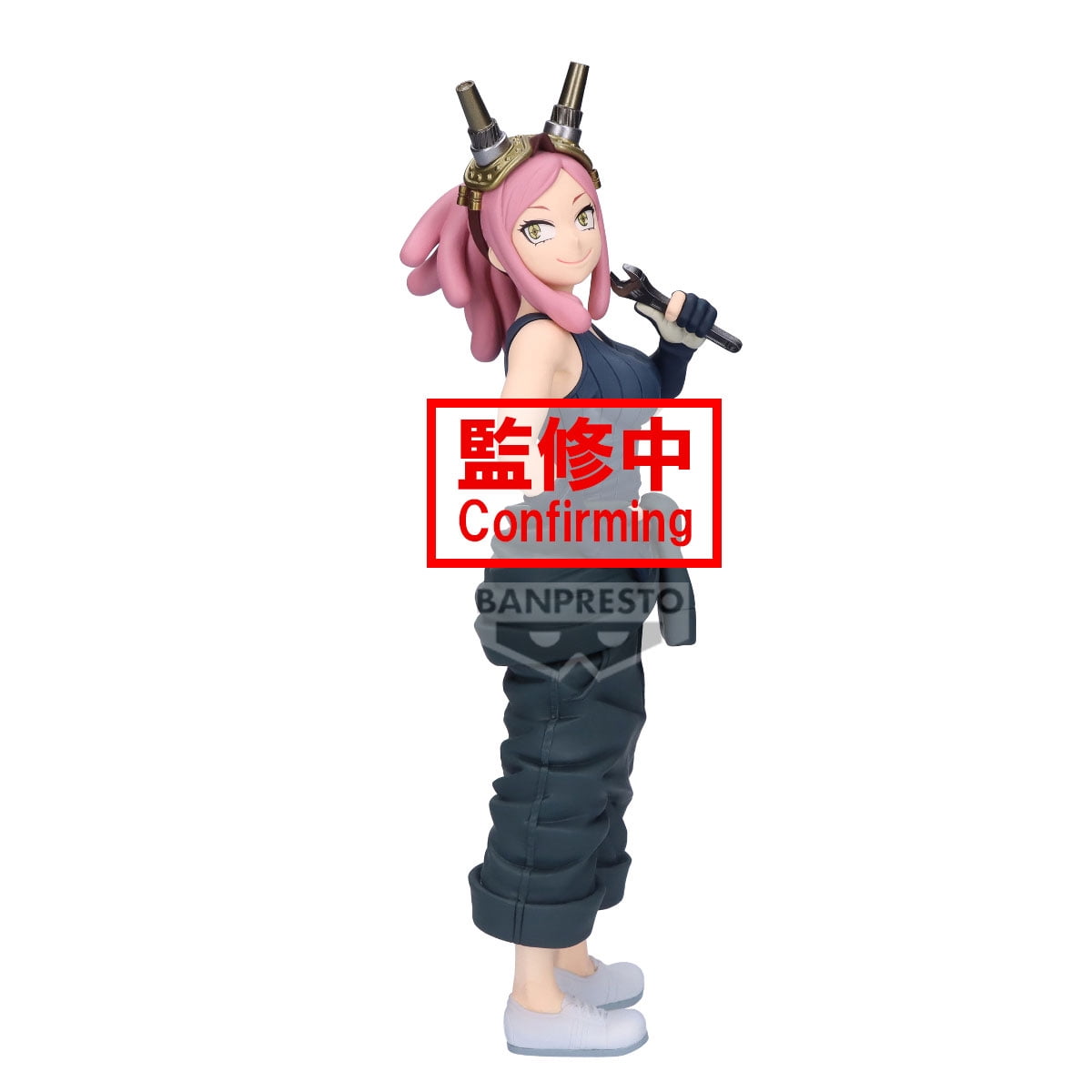 Banpresto - Figura Coleccionable My Hero Academia Gg Mei Hatsume