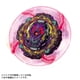 thumbnail image 3 of Juguete TOMY Takara Beyblade Burst BU B-206 Barricade, 3 of 4