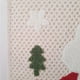 thumbnail image 3 of Tapiz Mural Boho Navideño Bordado, 3 of 7