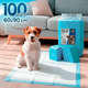 thumbnail image 1 of 100 Pañales Tipo Sabanillas Mascotas Perros Y Gato 90x60cm, 1 of 5