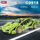 thumbnail image 3 of Juego De Bloques Armable Auto Tecnico de Carrera Woma 419 Piezas Verde, 3 of 3