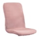 thumbnail image 1 of Cubierta de silla de escritorio de computadora de oficina elástica giratoria antisuciedad Fundas de silla elásticas impermeables Fundas extraíbles , Rosado, 1 of 5