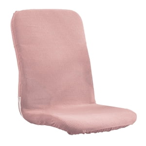 Magideal - Cubierta De Silla De Escritorio De Computadora De Oficina Elástica Giratoria Antisuciedad Fundas De Silla Elásticas Impermeables Fundas Extraíbles , Rosado