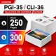 thumbnail image 3 of Pack de 6 Cartuchos de Tinta VASERINK PGI-35 CLI-36 Compatibles, 3 of 8