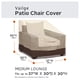 thumbnail image 2 of Fundas impermeables para sillas de patio Vailge, resistentes, paquete de 2, 2 of 8