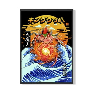 Creango - Cuadro Poster Enmarcado Bowser Mario Bros Decorativo